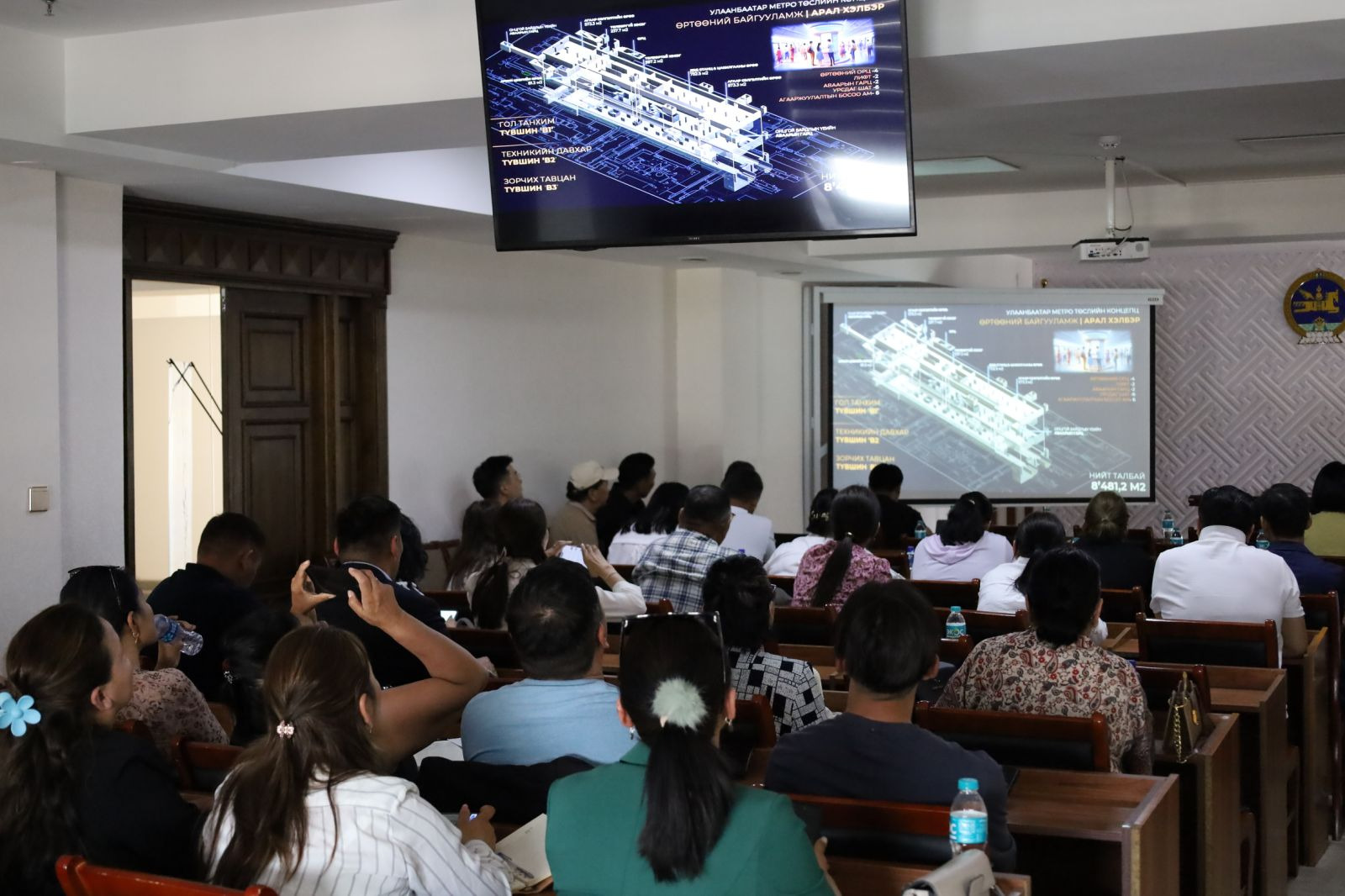 Улаанбаатар метро төслийн байгаль орчин, нийгмийн нөлөөллийн үнэлгээнд нийтийн санал авна